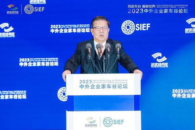 3月16日，龙永图出席2023中外企业家车谷论坛
