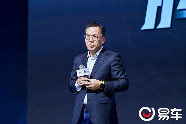 11月16日，知名经济学家马光远出席2023中国汽车经销商高峰论坛