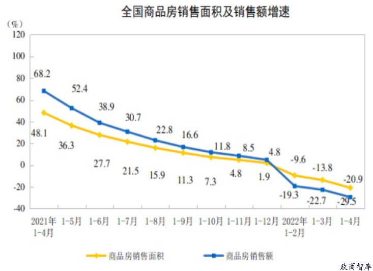 微信图片_20221117094631.png