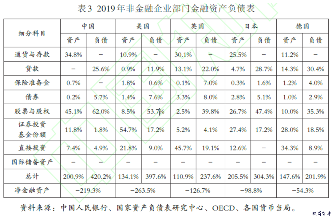 微信图片_20221021172311.png